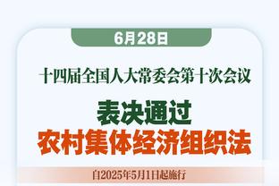 首冠还需等待！拜仁德超杯完败莱比锡，30岁凯恩仍无缘生涯首冠！