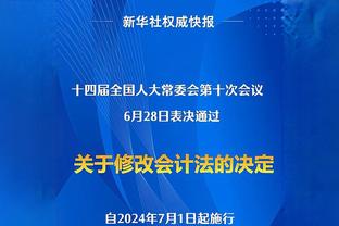 20岁57天！贝林厄姆是本世纪连续3场西甲破门最年轻的皇马球员